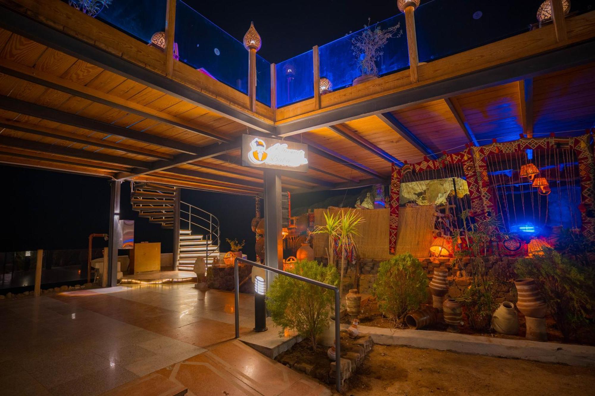 Marina 4* Szarm el-Szejk